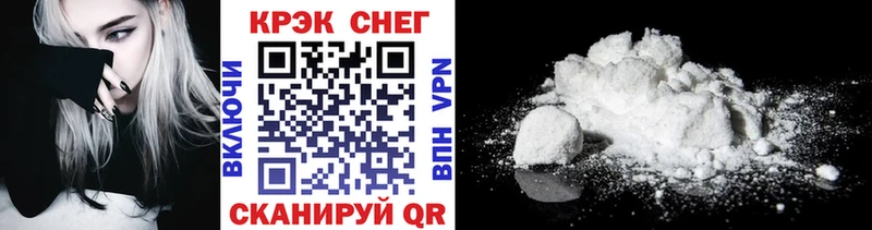 дарнет шоп  OMG маркетплейс  COCAIN 98%  Королёв 