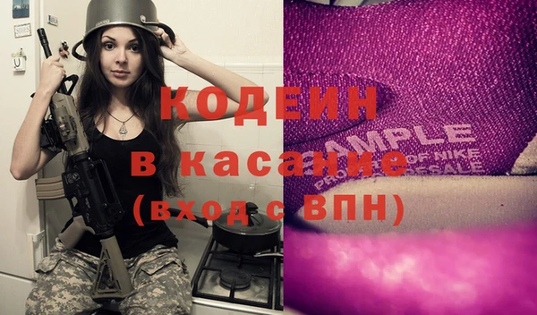 мефедрон Алексин