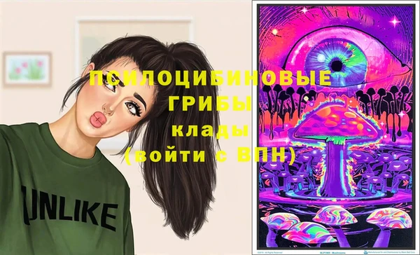 меф Алзамай