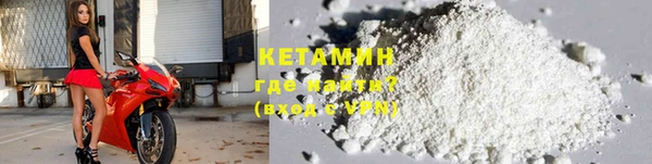 меф Алзамай