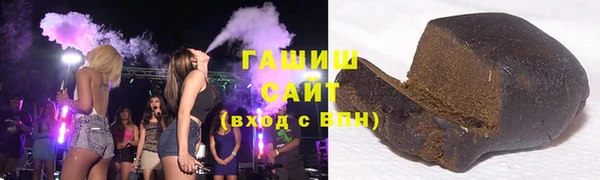 меф Алзамай