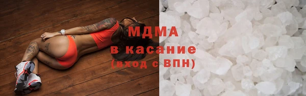 ПСИЛОЦИБИНОВЫЕ ГРИБЫ Алексеевка
