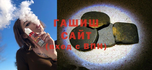 меф Алзамай
