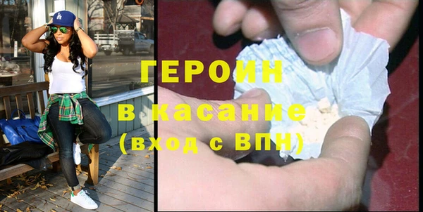 ПСИЛОЦИБИНОВЫЕ ГРИБЫ Алексеевка