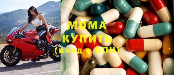 ПСИЛОЦИБИНОВЫЕ ГРИБЫ Алексеевка