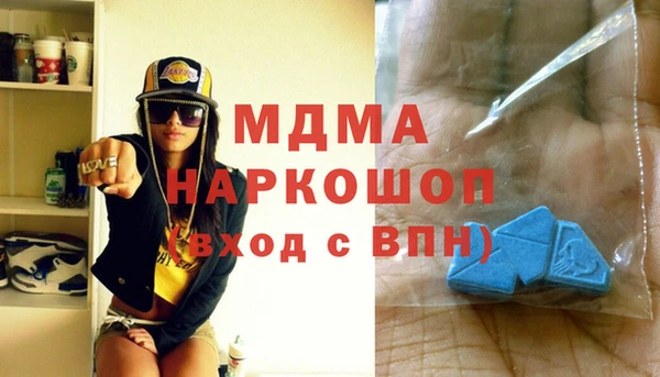 меф Алзамай