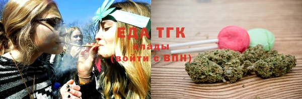 мефедрон Алексин