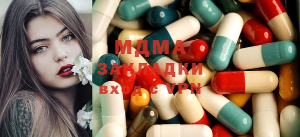 меф Алзамай