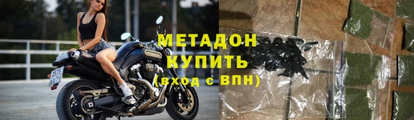 меф Алзамай