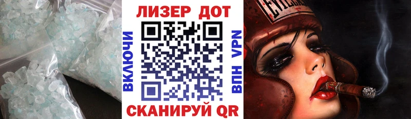 где купить наркоту  Королёв  ЛСД экстази кислота 
