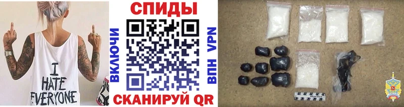 купить наркотики цена  Королёв  Метамфетамин мет 