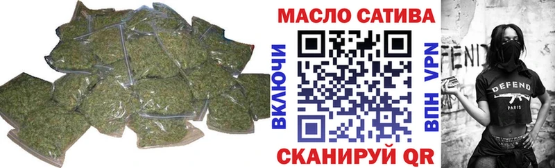 ссылка на мегу   Королёв  Дистиллят ТГК вейп 